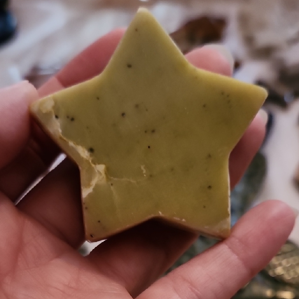Serpentine Star